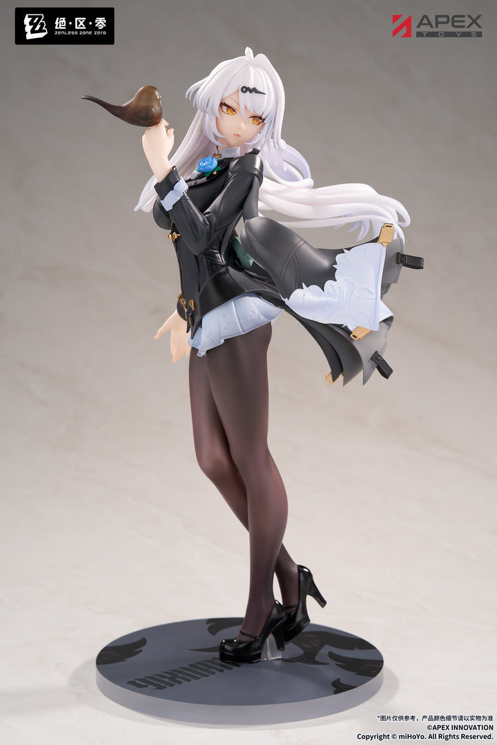 LIMEPIEシリーズ 儀玄 墨まとう影の足跡 Ver. 1/8スケール
