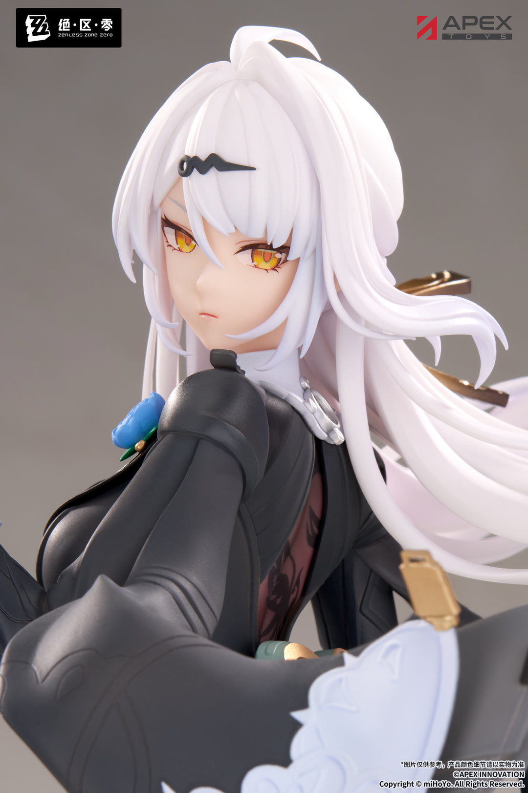 LIMEPIEシリーズ 儀玄 墨まとう影の足跡 Ver. 1/8スケール