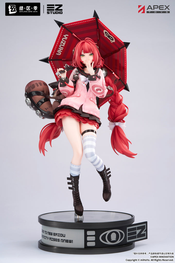 浮波柚葉 1/7スケール