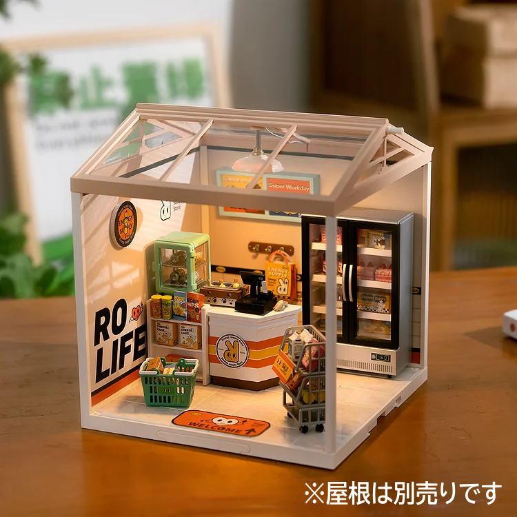 コンビニ
