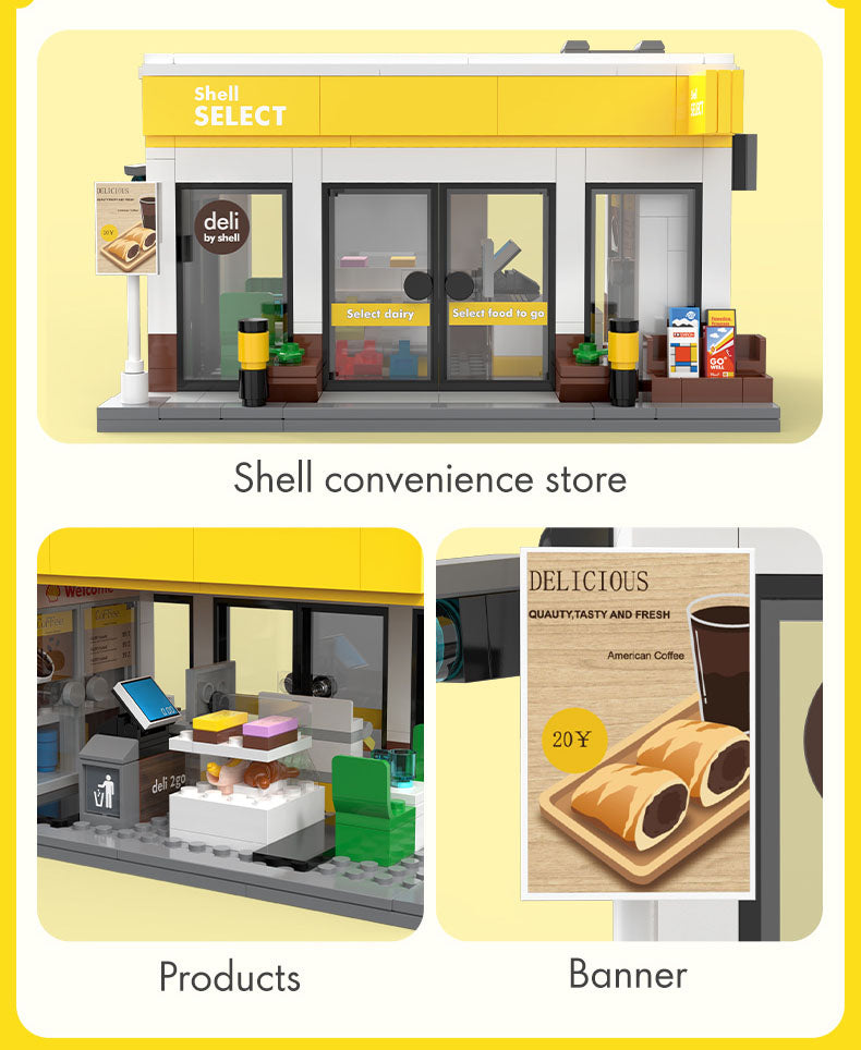 『Shell』ブロックキット 売店