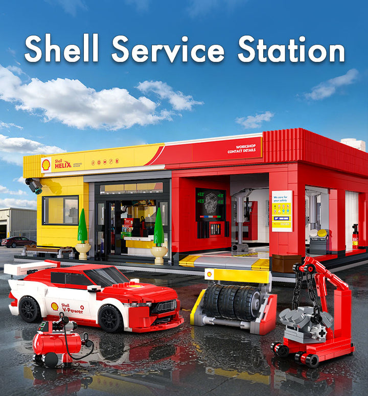 『Shell』ブロックキット サービスステーション