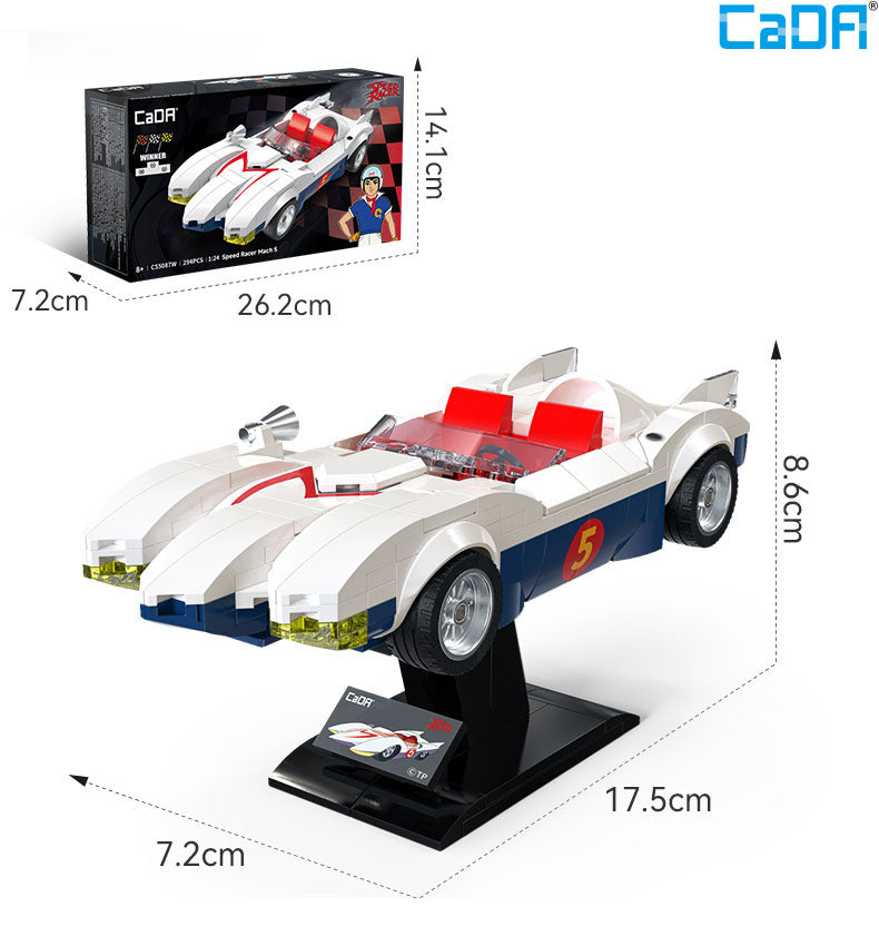 『Speed Racer』ブロックキット Mach 5
