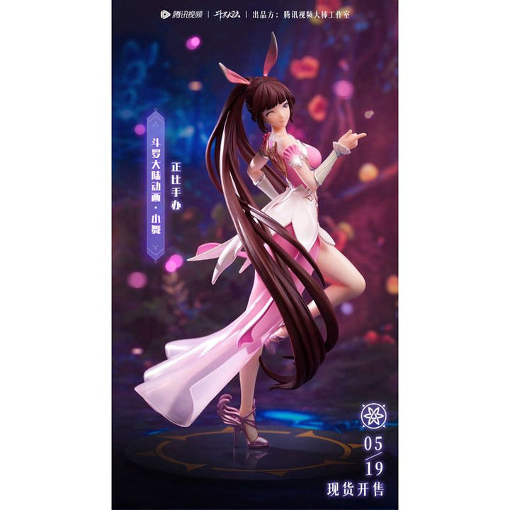 小舞 クラシックVer. 1/8スケール