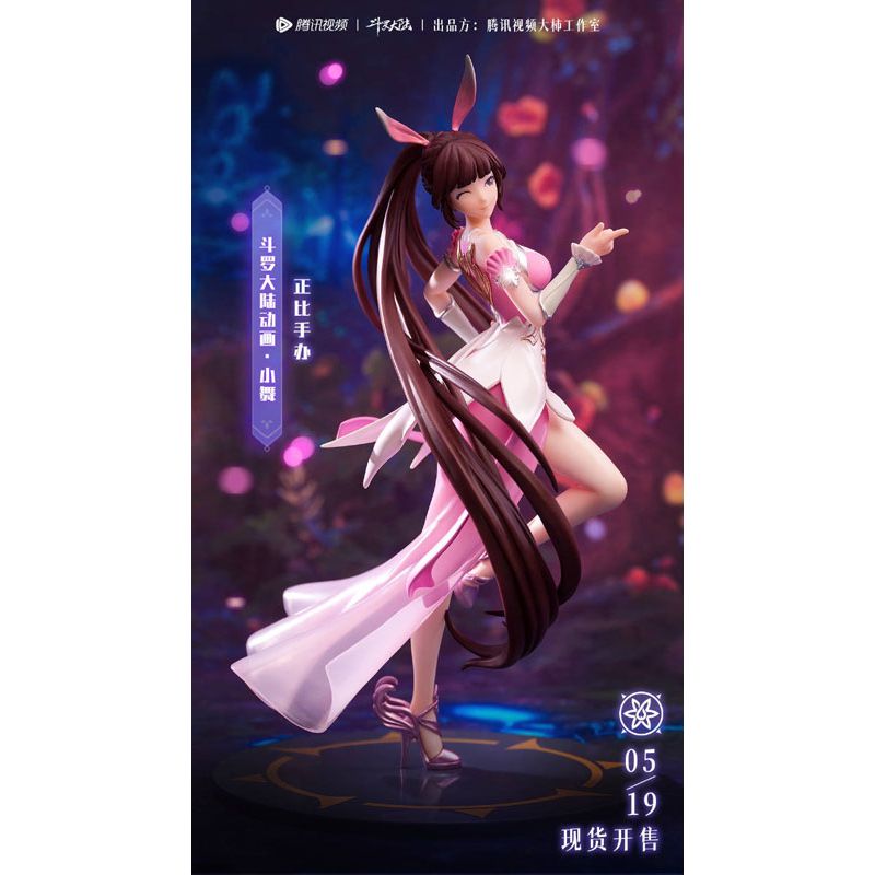 DA SHI STUDIO(大柿工房) アニメ『闘羅大陸』 小舞 クラシックVer. ノンスケール 塗装済みフィギュア