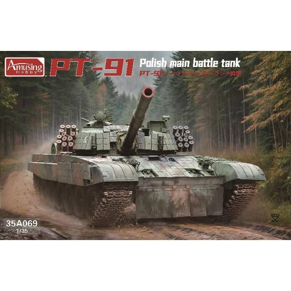 1/35 ポーランド 主力戦車 PT-91 トファルディ
