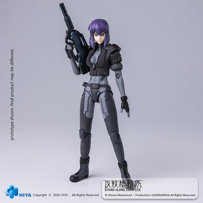 Exquisite Super 草薙素子 バトルスーツVer. アクションフィギュア 1/12スケール
