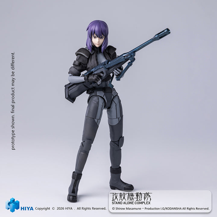 Exquisite Super 草薙素子 バトルスーツVer. アクションフィギュア 1/12スケール