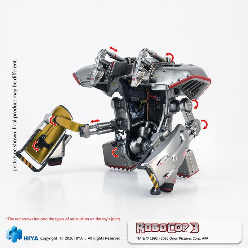 エクスクイジット・スーパーシリーズ ロボコップ アクションフィギュア 1/12スケール