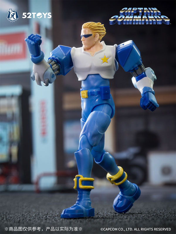 【サマーSALE対象！】 FigLite 3.75’シリーズ キャプテンコマンドー