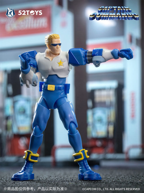 【サマーSALE対象！】 FigLite 3.75’シリーズ キャプテンコマンドー