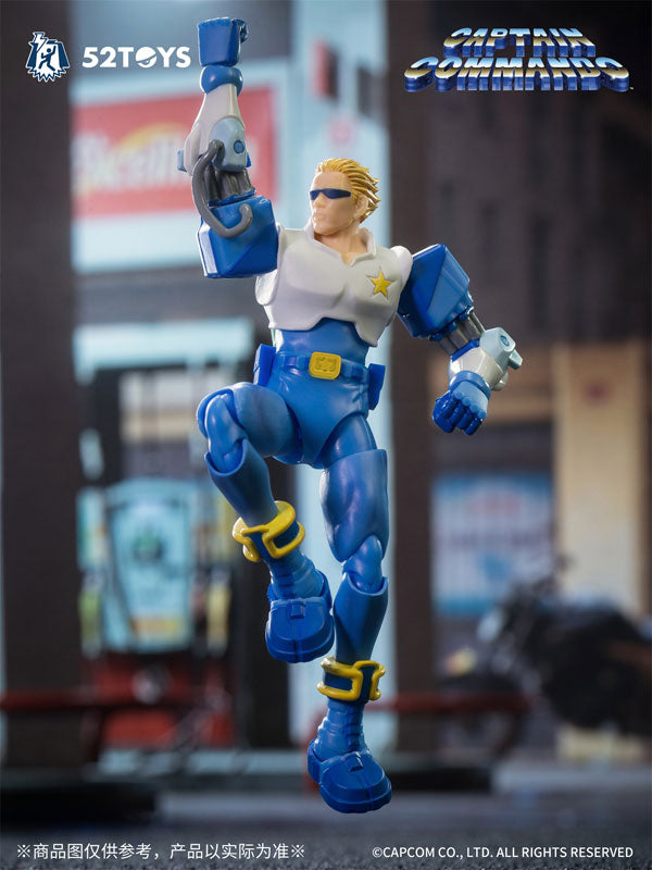 【サマーSALE対象！】 FigLite 3.75’シリーズ キャプテンコマンドー