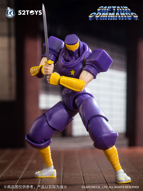 【サマーSALE対象！】 FigLite 3.75’シリーズ ニンジャコマンドー 翔