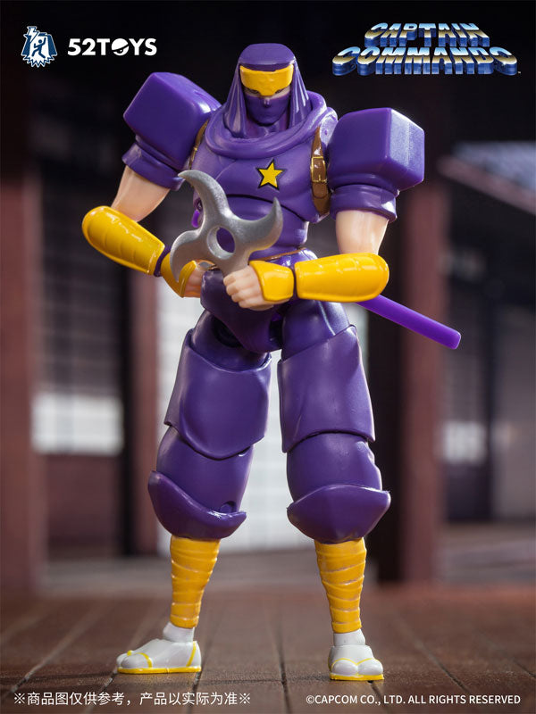 【サマーSALE対象！】 FigLite 3.75’シリーズ ニンジャコマンドー 翔