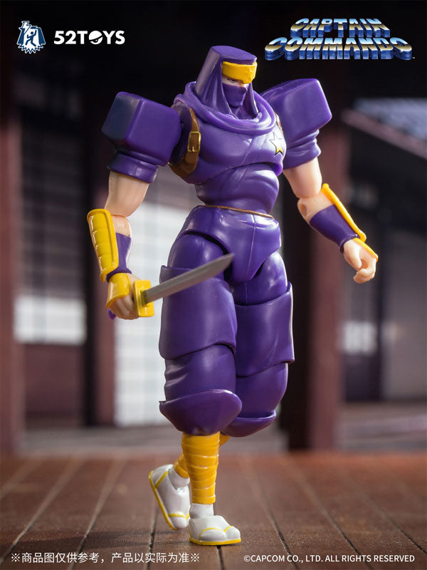 【サマーSALE対象！】 FigLite 3.75’シリーズ ニンジャコマンドー 翔