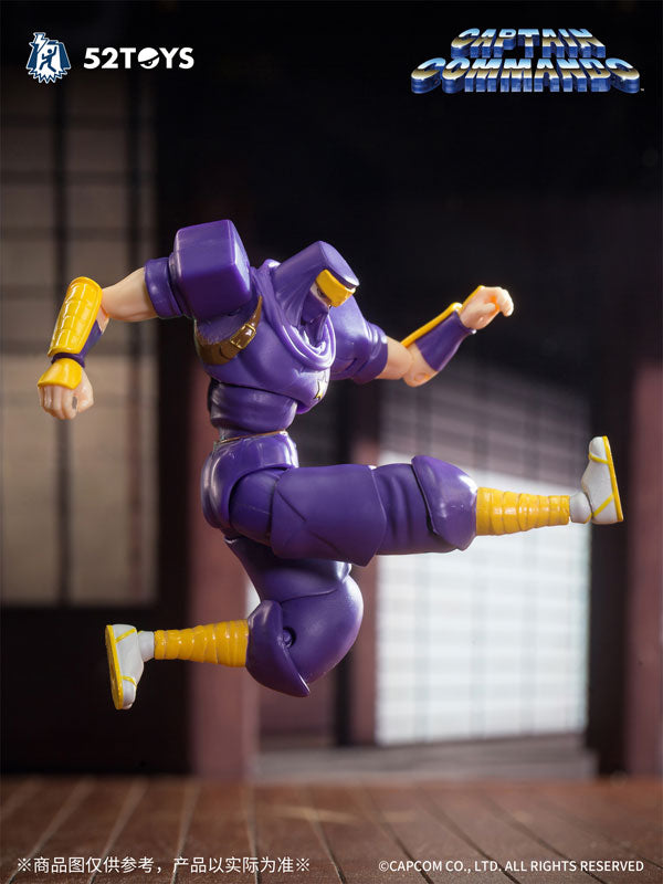 【サマーSALE対象！】 FigLite 3.75’シリーズ ニンジャコマンドー 翔