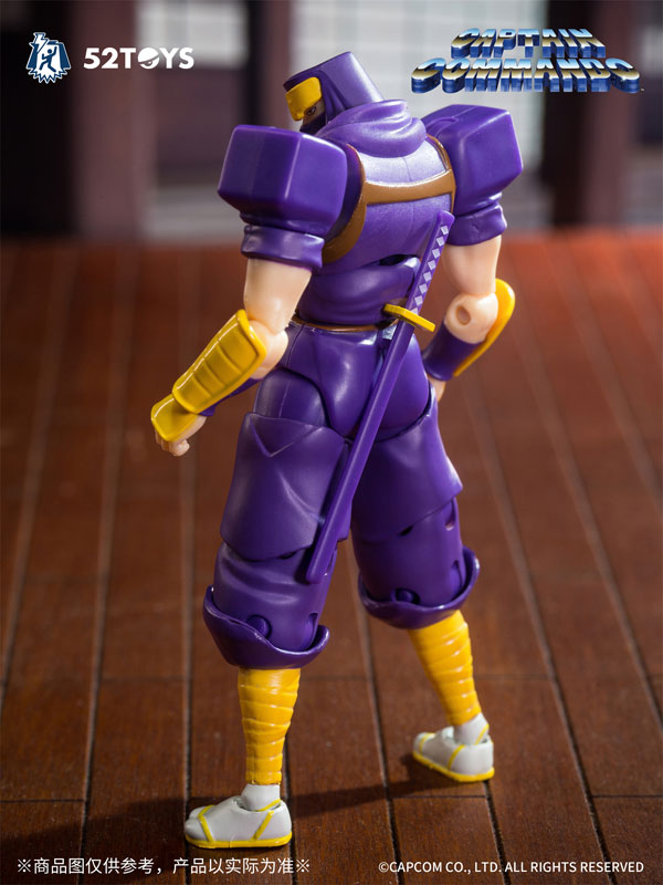 【サマーSALE対象！】 FigLite 3.75’シリーズ ニンジャコマンドー 翔