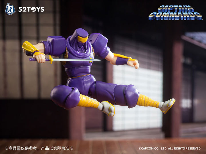 【サマーSALE対象！】 FigLite 3.75’シリーズ ニンジャコマンドー 翔