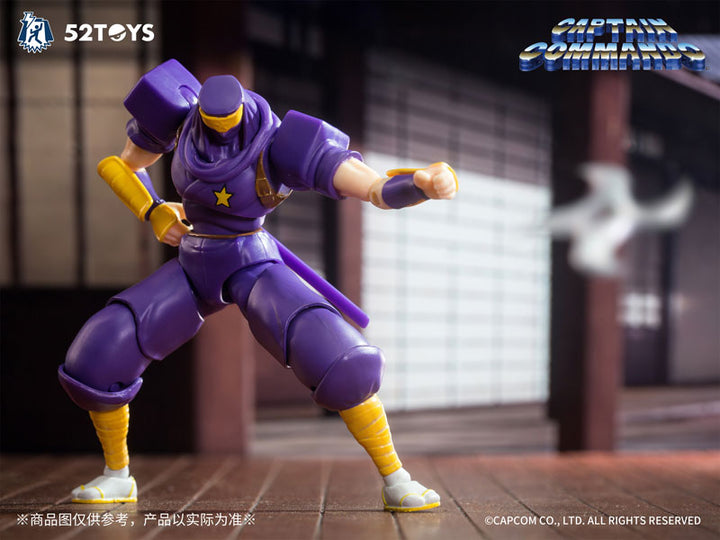【サマーSALE対象！】 FigLite 3.75’シリーズ ニンジャコマンドー 翔