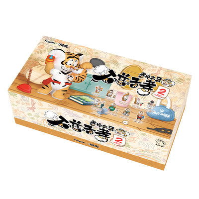 (単品販売)アレクサンダー・ザ・ファット・タイガー ほえるラブシリーズ 第2弾