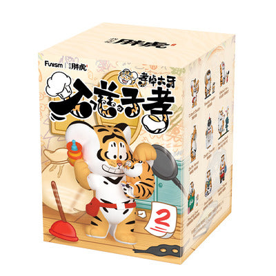 (単品販売)アレクサンダー・ザ・ファット・タイガー ほえるラブシリーズ 第2弾