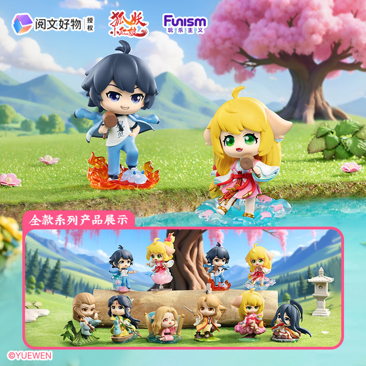 (単品販売)フォックス・スピリット・マッチメーカー 山盟海誓（さんめいかいせい）