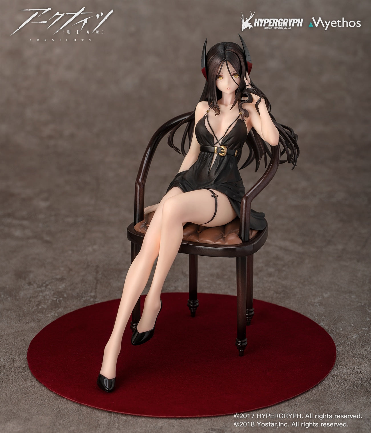 イネス ドレスVer. 1/7スケール – SOOTANG HOBBY