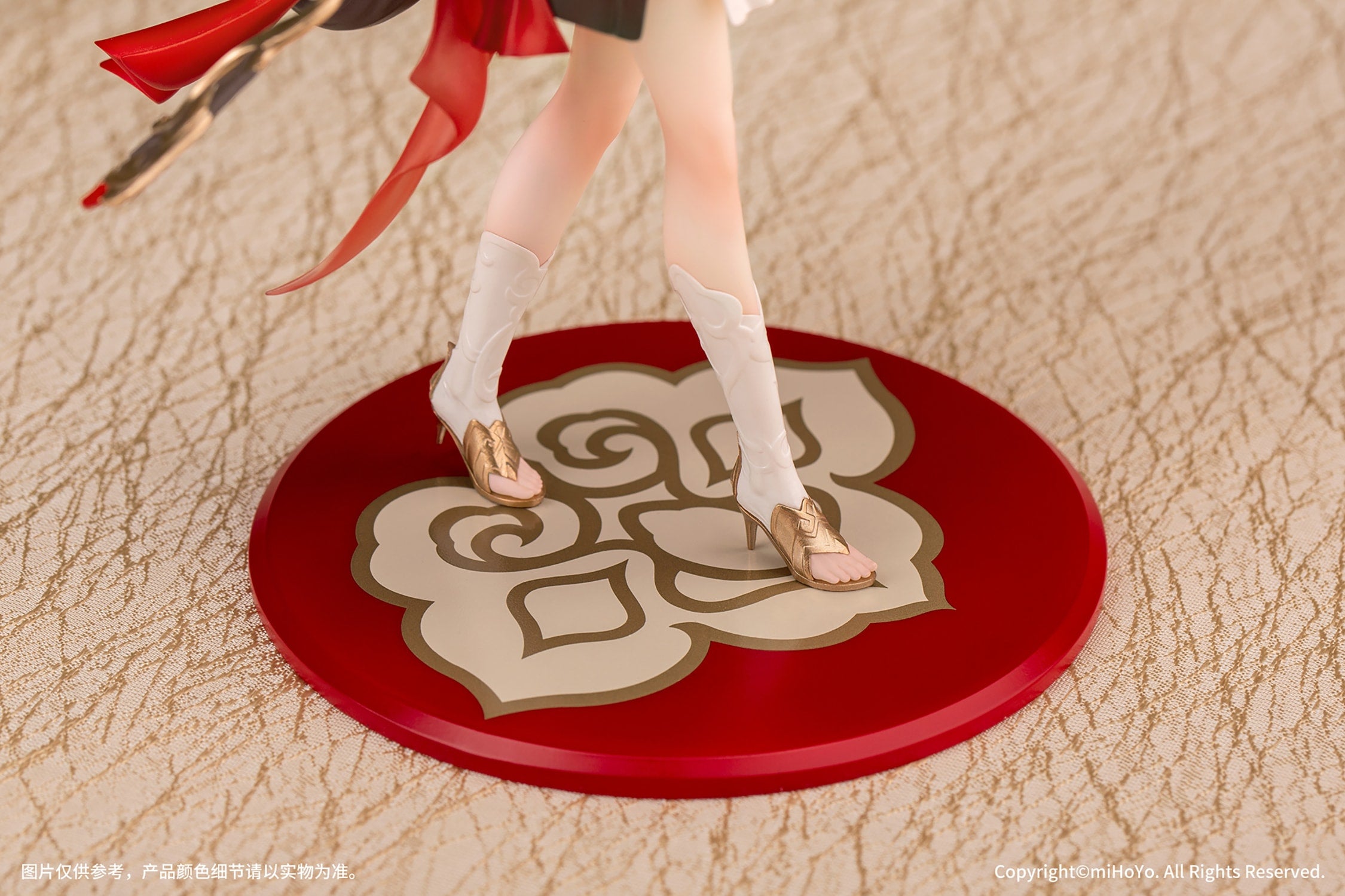Gift+ 停雲 1/10スケール – SOOTANG HOBBY