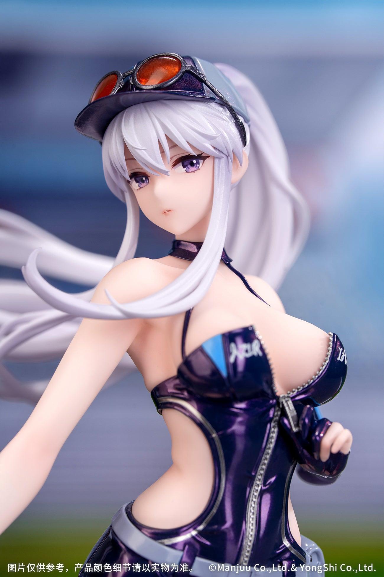 Gift+ エンタープライズ ウィンド・キャッチャー 1/8スケール