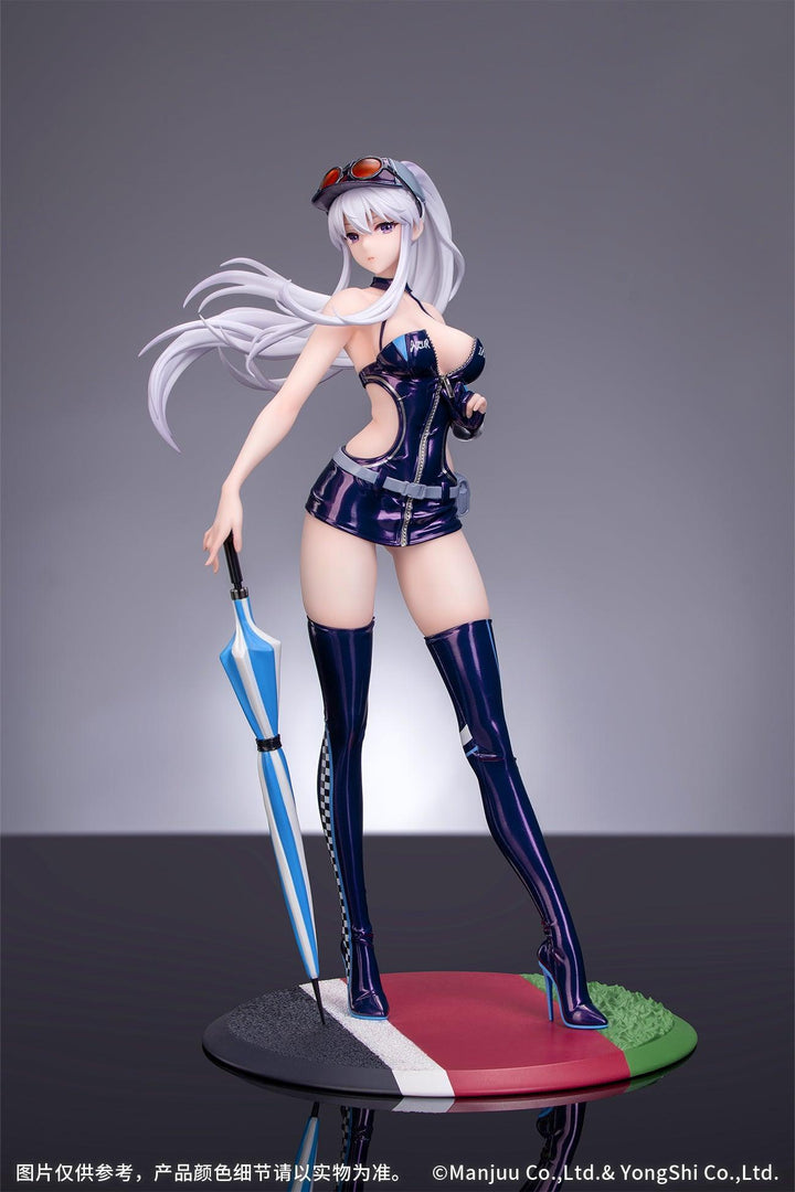 Gift+ エンタープライズ ウィンド・キャッチャー 1/8スケール