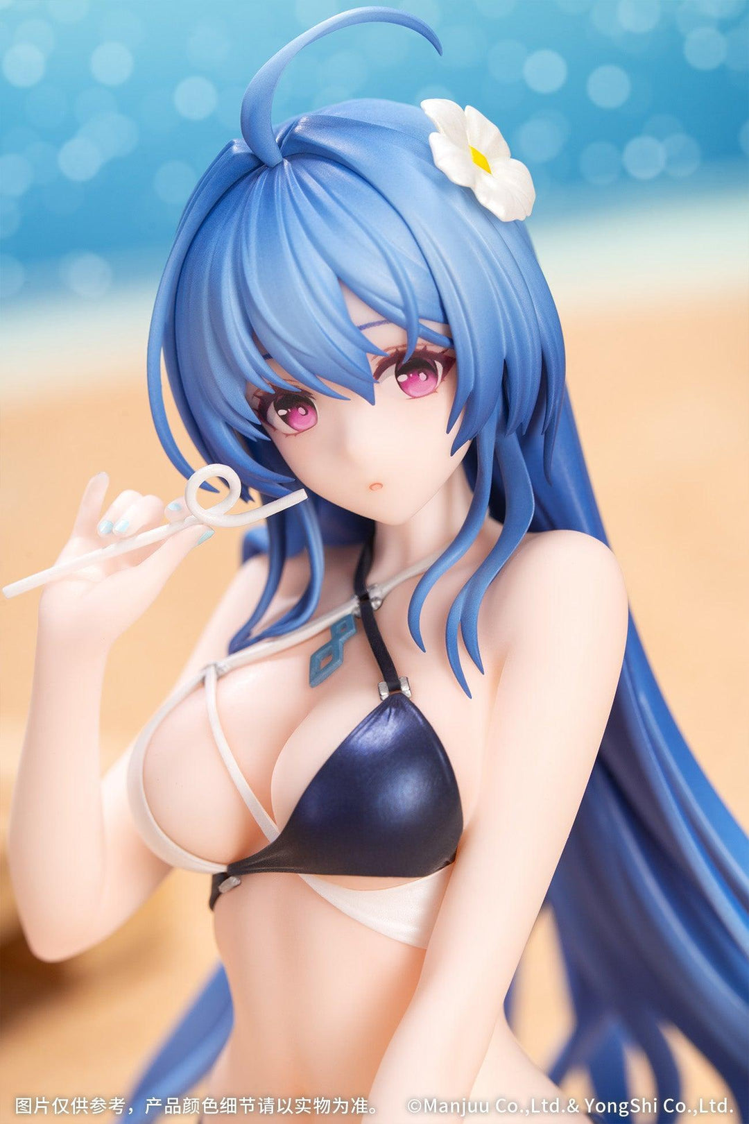 ヘレナ 光輝のトライアングルウェーブ 1/8スケール