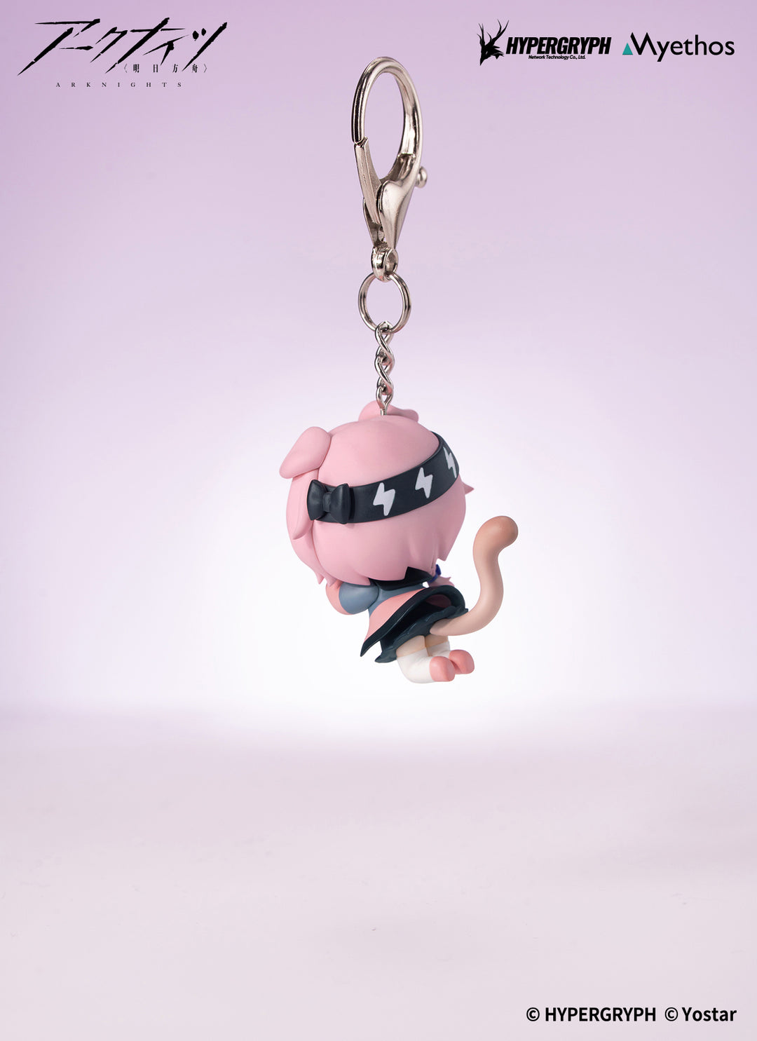 Hang On シリーズ ゴールデングロー