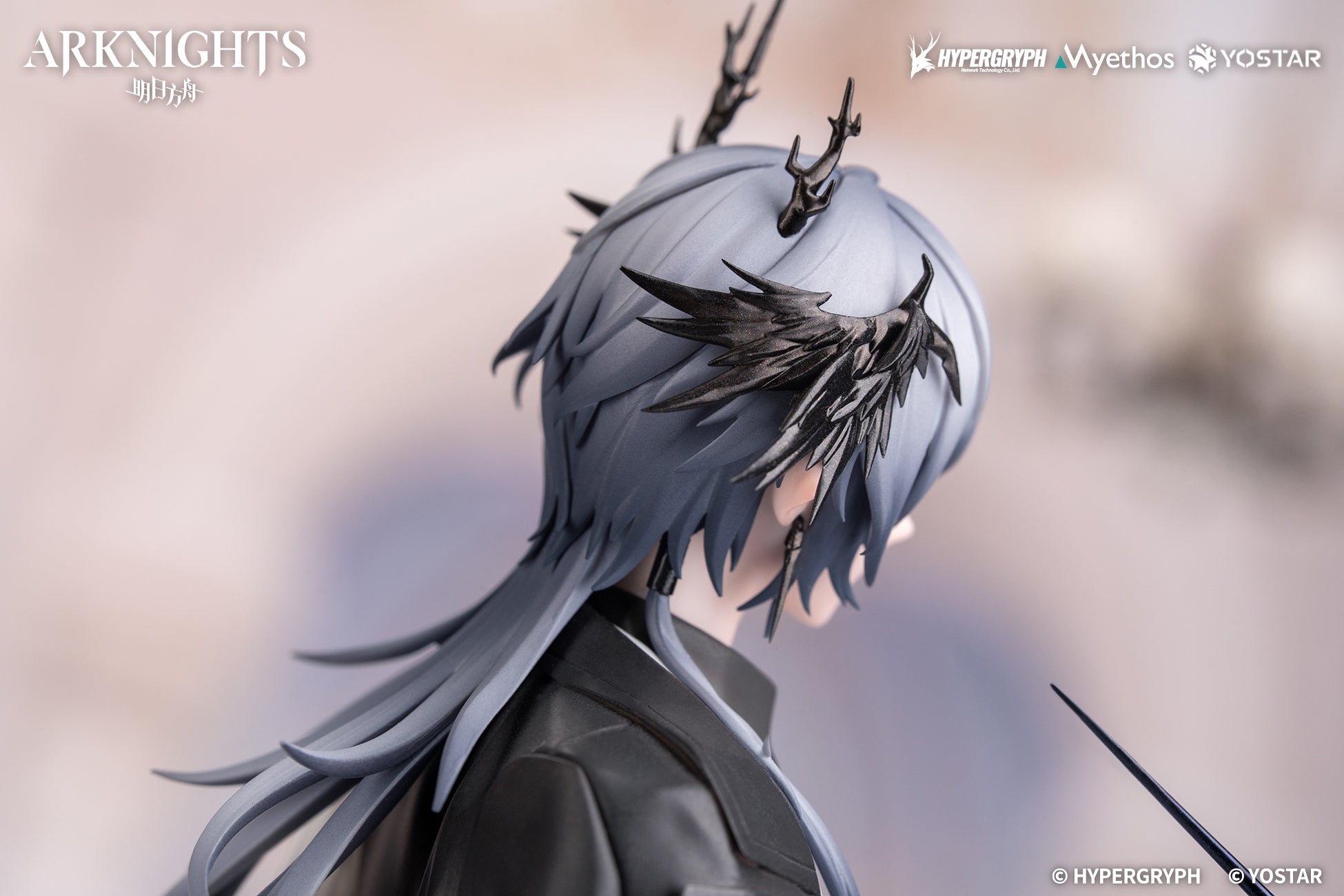 Gift+ ロゴス 音律の旅VER. 1/8スケール – SOOTANG HOBBY