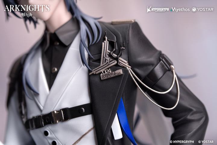 Gift+ ロゴス 音律の旅VER. 1/8スケール