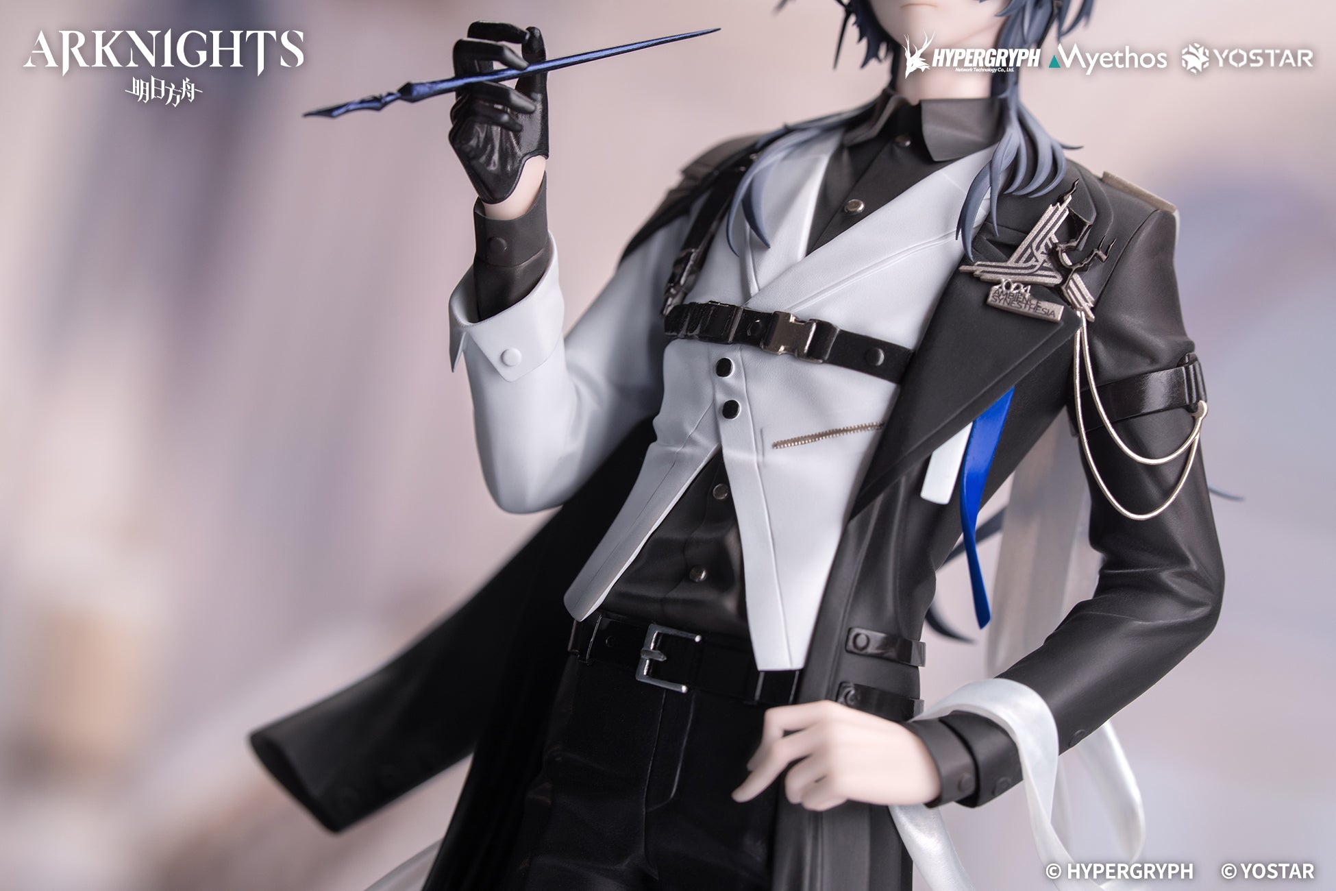 Gift+ ロゴス 音律の旅VER. 1/8スケール – SOOTANG HOBBY