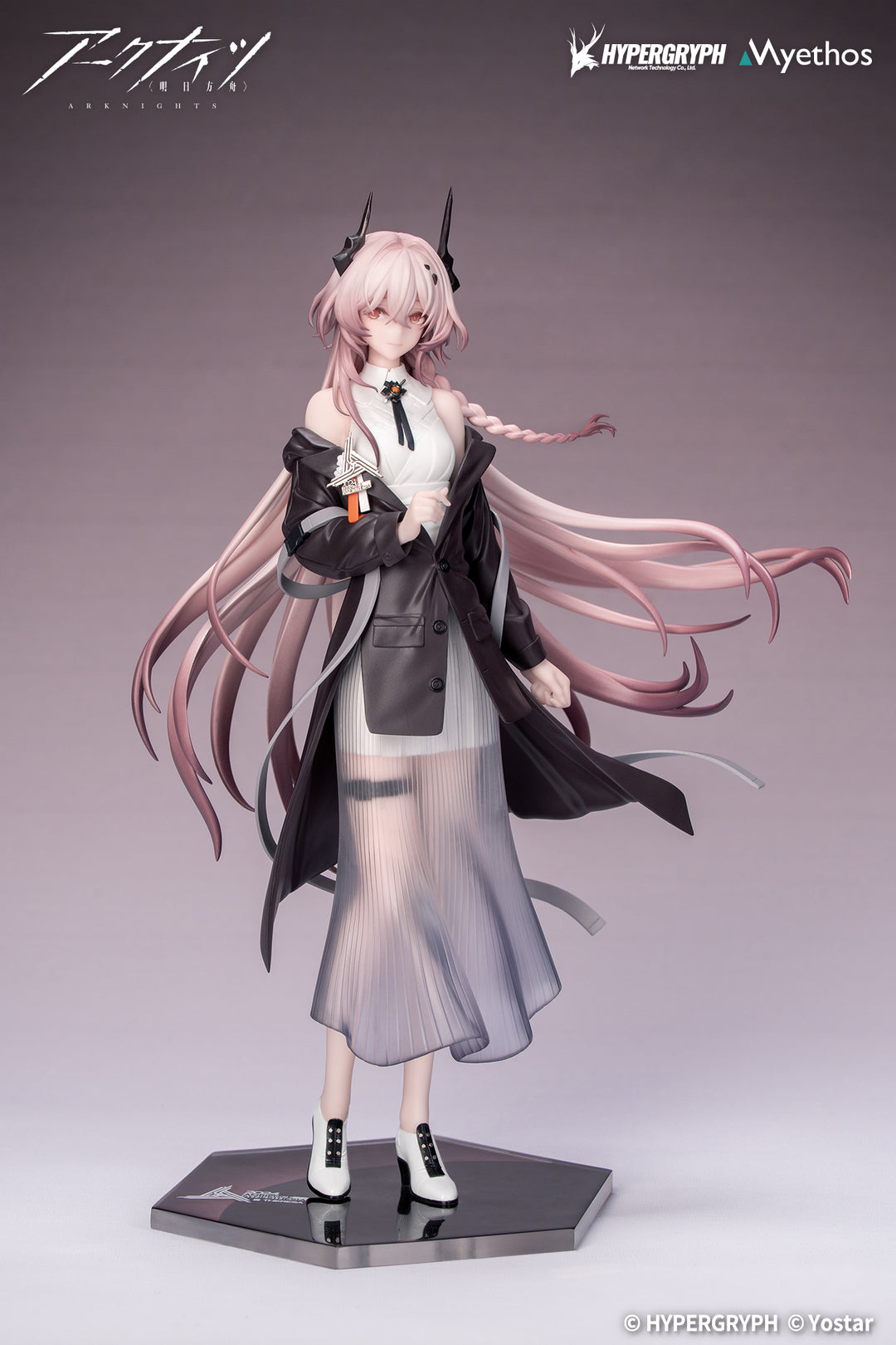 Gift+ テレジア 音律の旅VER. 1/8スケール
