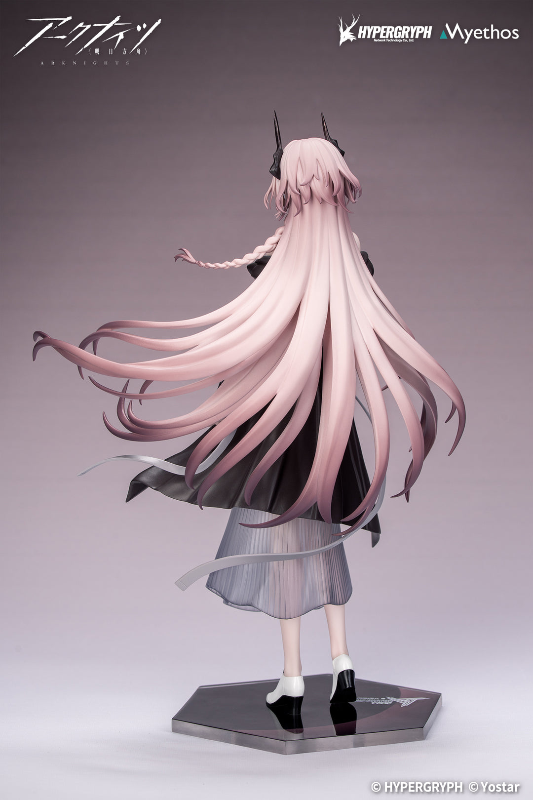 Gift+ テレジア 音律の旅VER. 1/8スケール