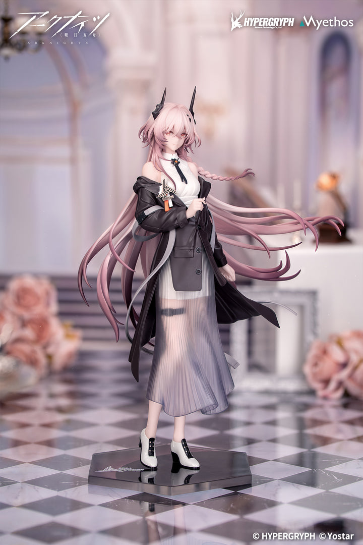 Gift+ テレジア 音律の旅VER. 1/8スケール