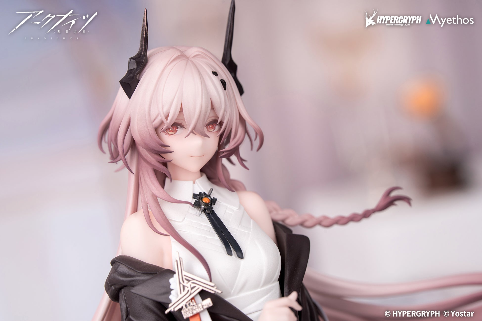 Gift+ テレジア 音律の旅VER. 1/8スケール – SOOTANG HOBBY