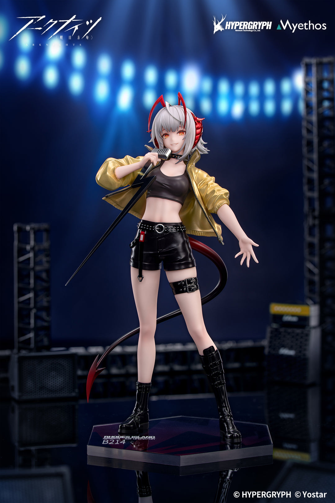 Gift+ W CanNot Wait For VER. 1/8スケール