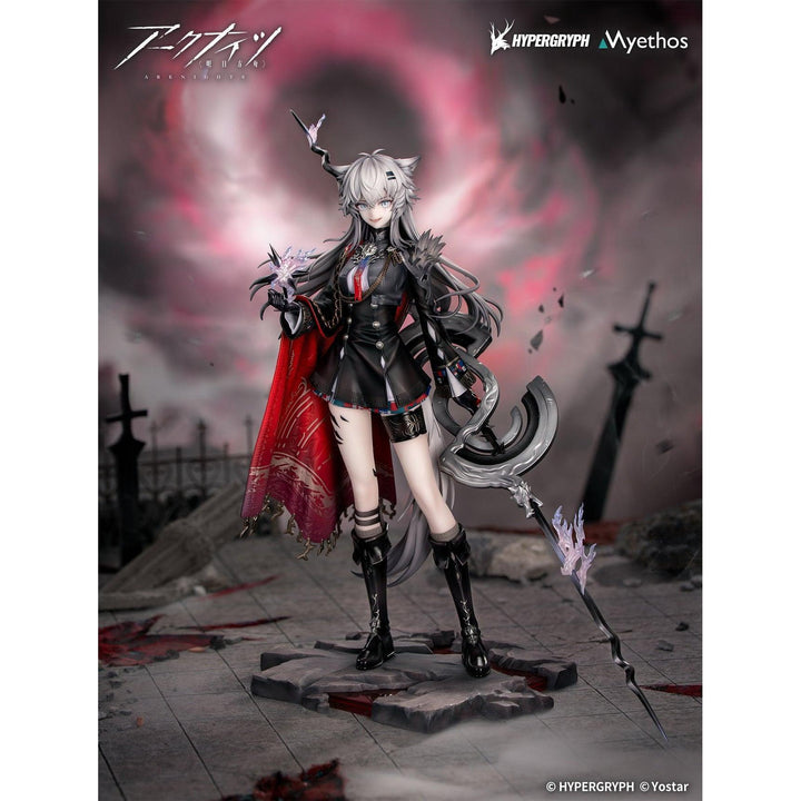 荒蕪ラップランド 1/7スケール