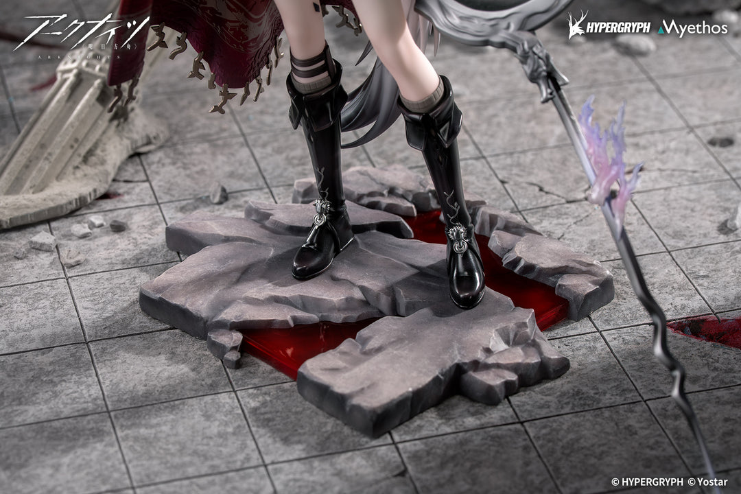 荒蕪ラップランド 1/7スケール