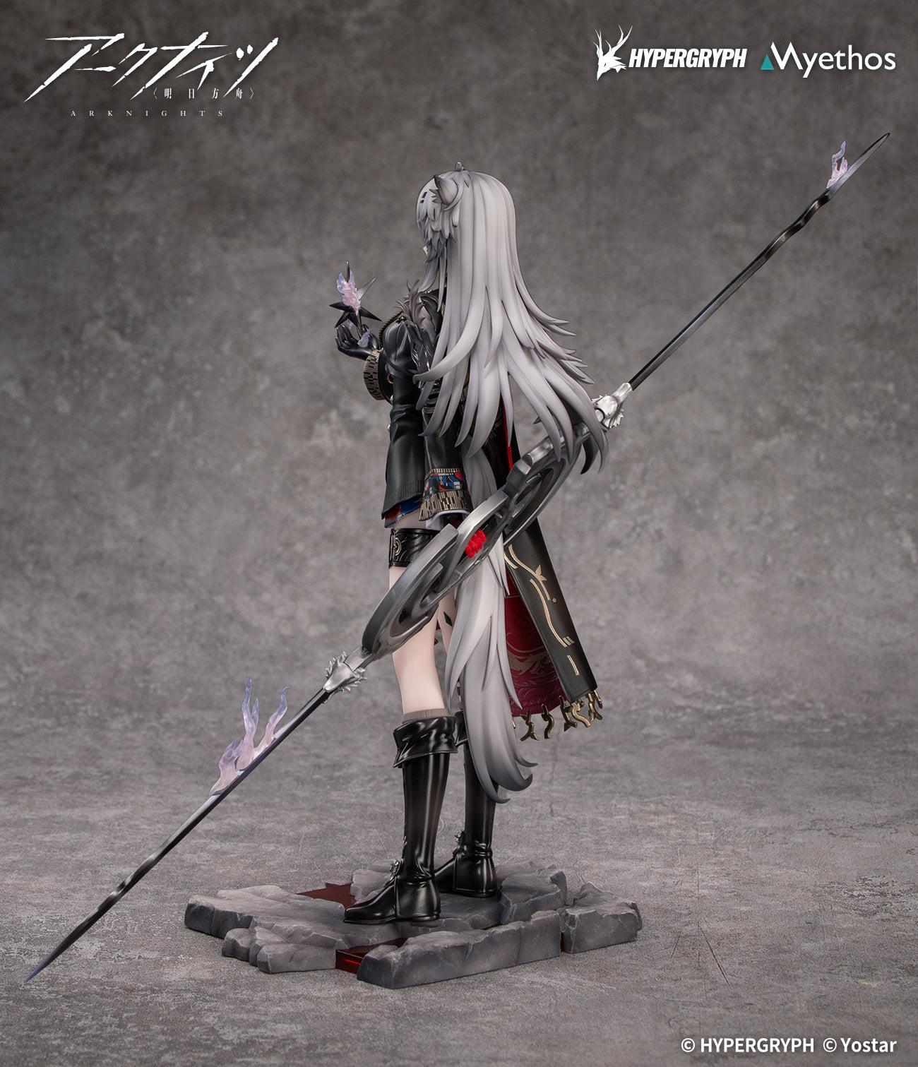 荒蕪ラップランド 1/7スケール – SOOTANG HOBBY