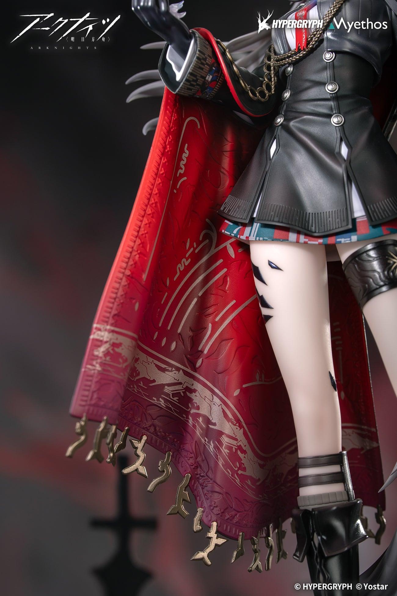 荒蕪ラップランド 1/7スケール – SOOTANG HOBBY