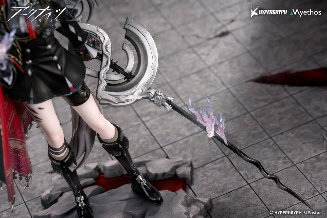 荒蕪ラップランド 1/7スケール