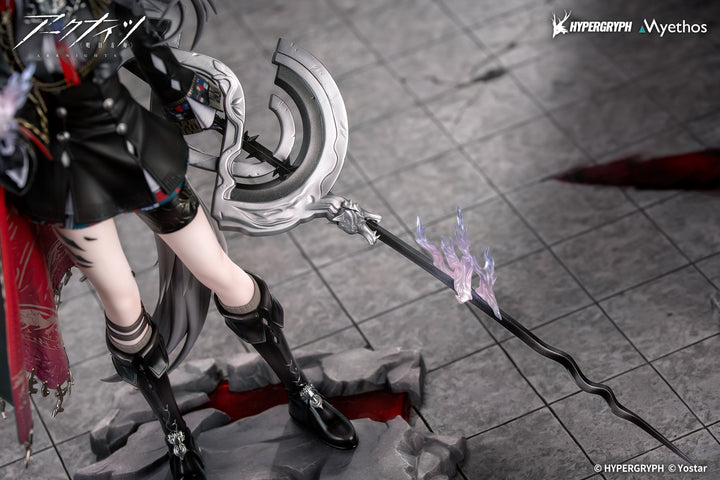 荒蕪ラップランド 1/7スケール