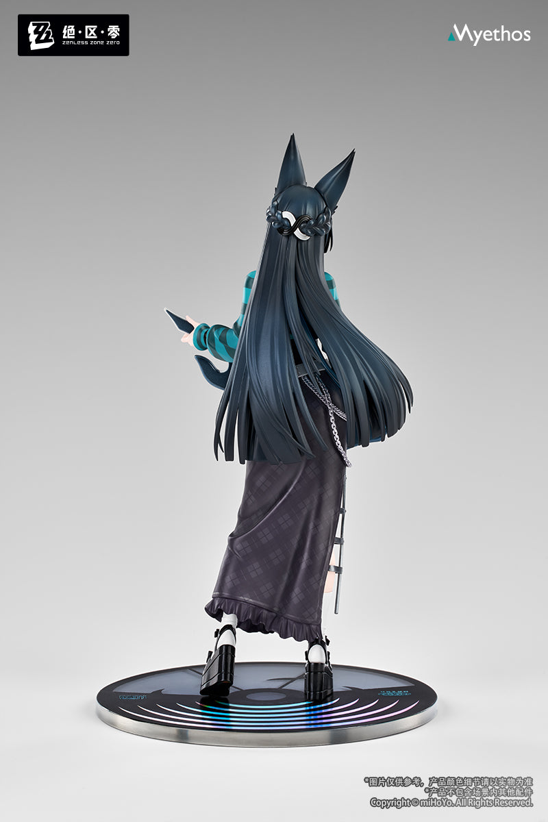 Gift+ 星見雅 華やぐ遊歩Ver. 1/8スケール – SOOTANG HOBBY