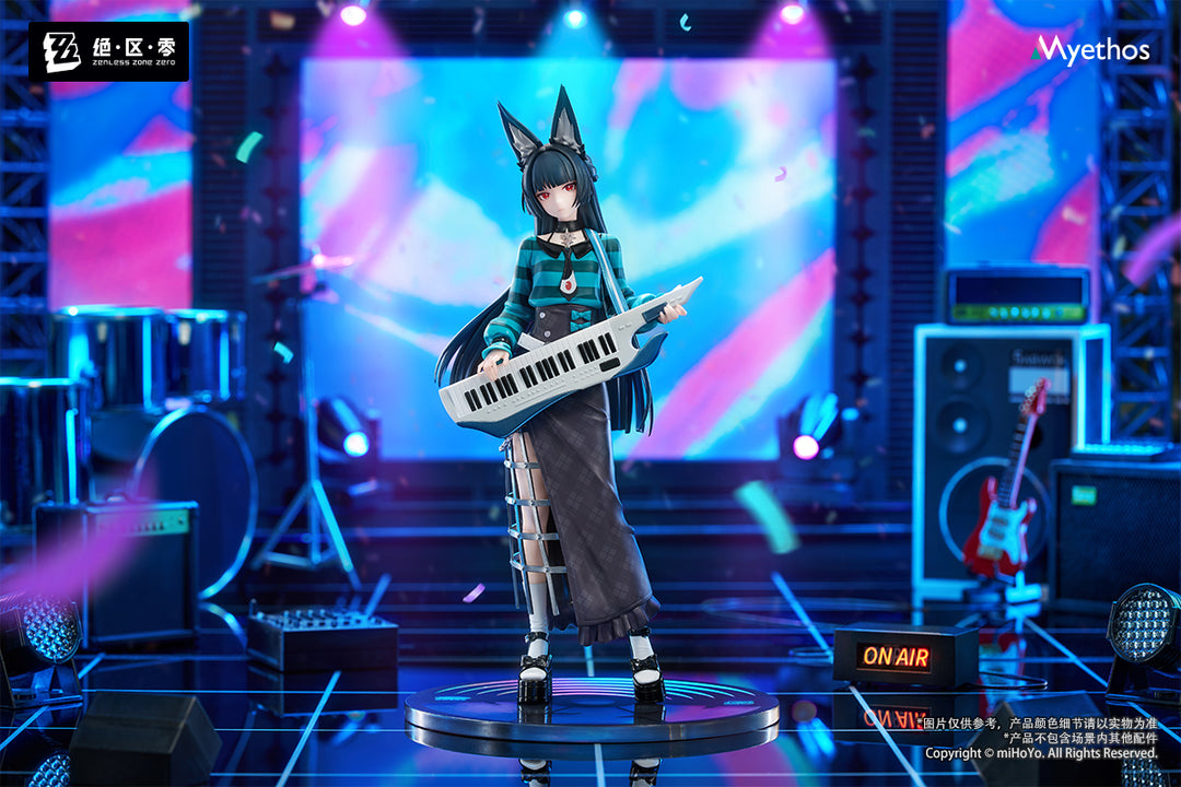 Gift+ 星見雅 華やぐ遊歩Ver. 1/8スケール