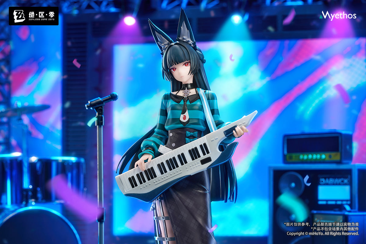 Gift+ 星見雅 華やぐ遊歩Ver. 1/8スケール – SOOTANG HOBBY