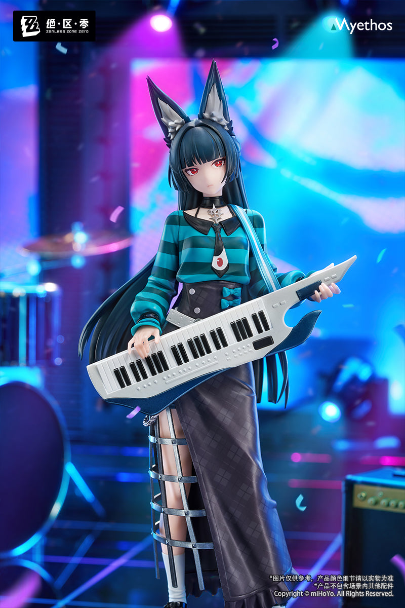 Gift+ 星見雅 華やぐ遊歩Ver. 1/8スケール